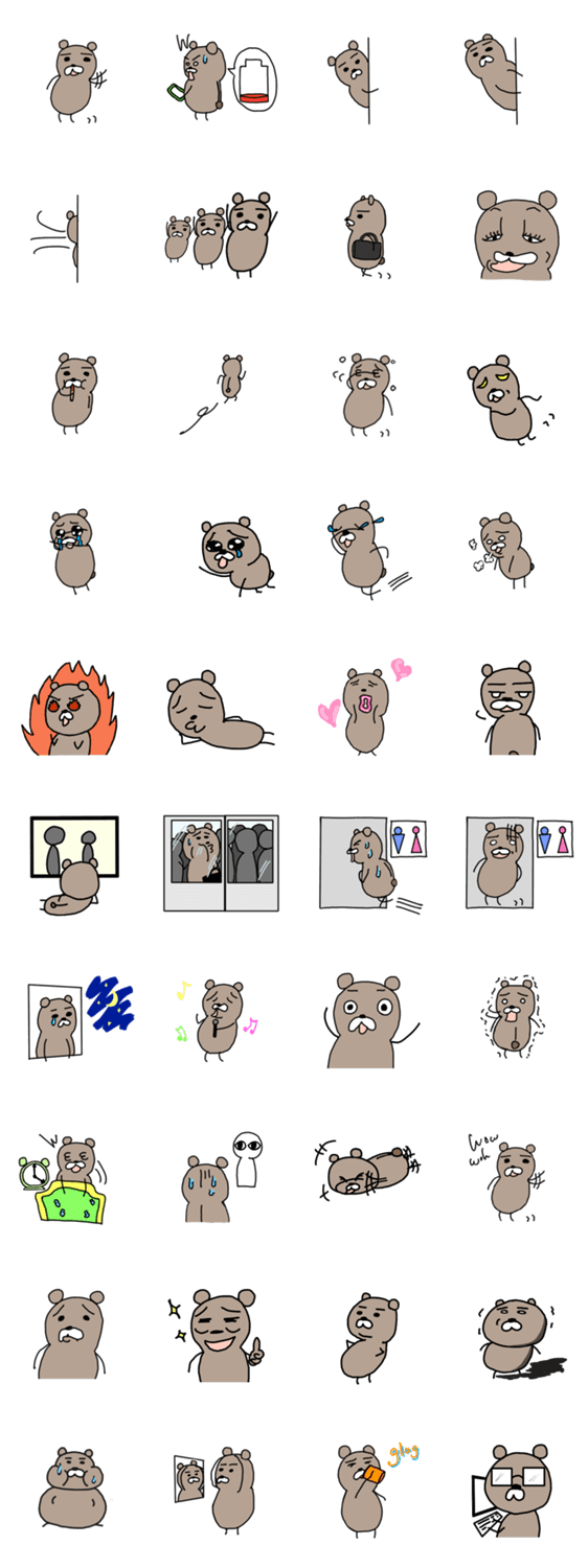 ピーナッツくま