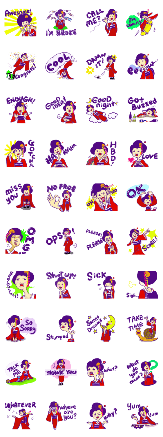 芸者ガール　ミサキ