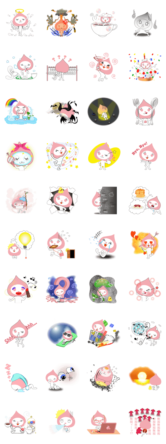 ぴーちちゃん。