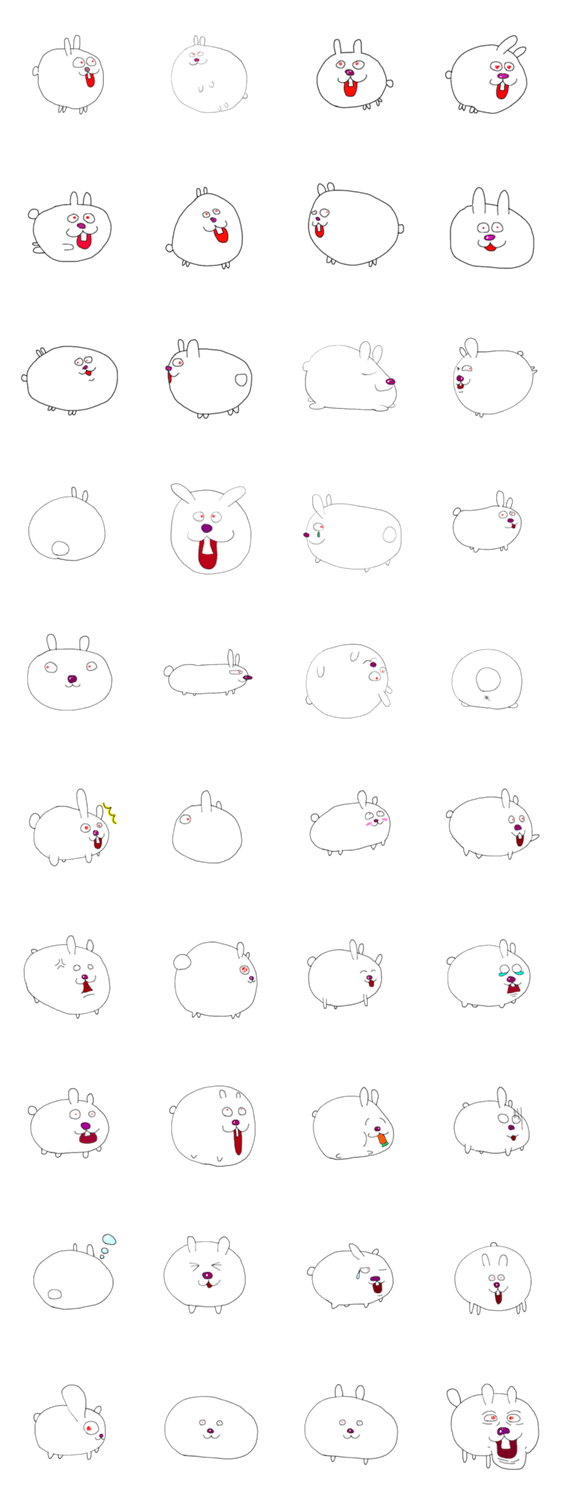 うさぎ先輩のやつ