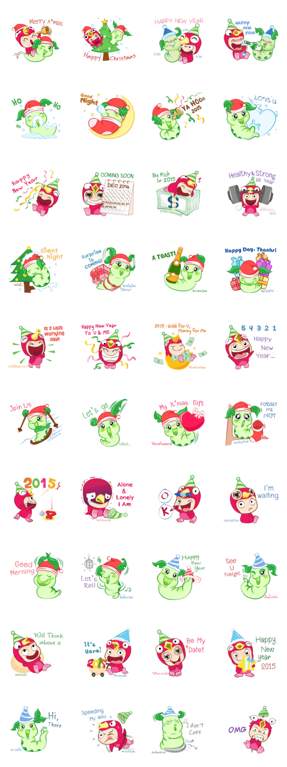 Christmas & New Year!!!