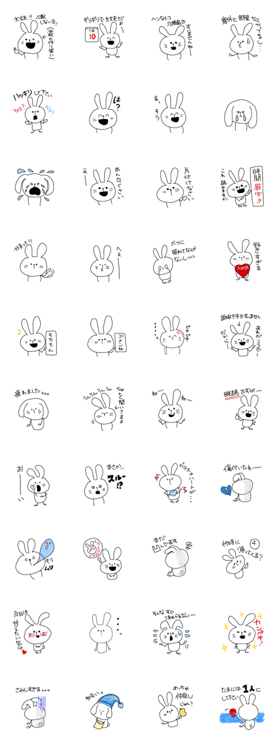 A型のためのスタンプ。