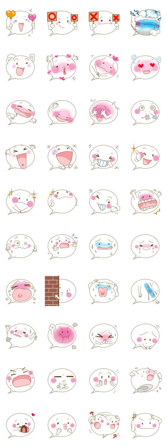 表情豊か！『フキだしん』