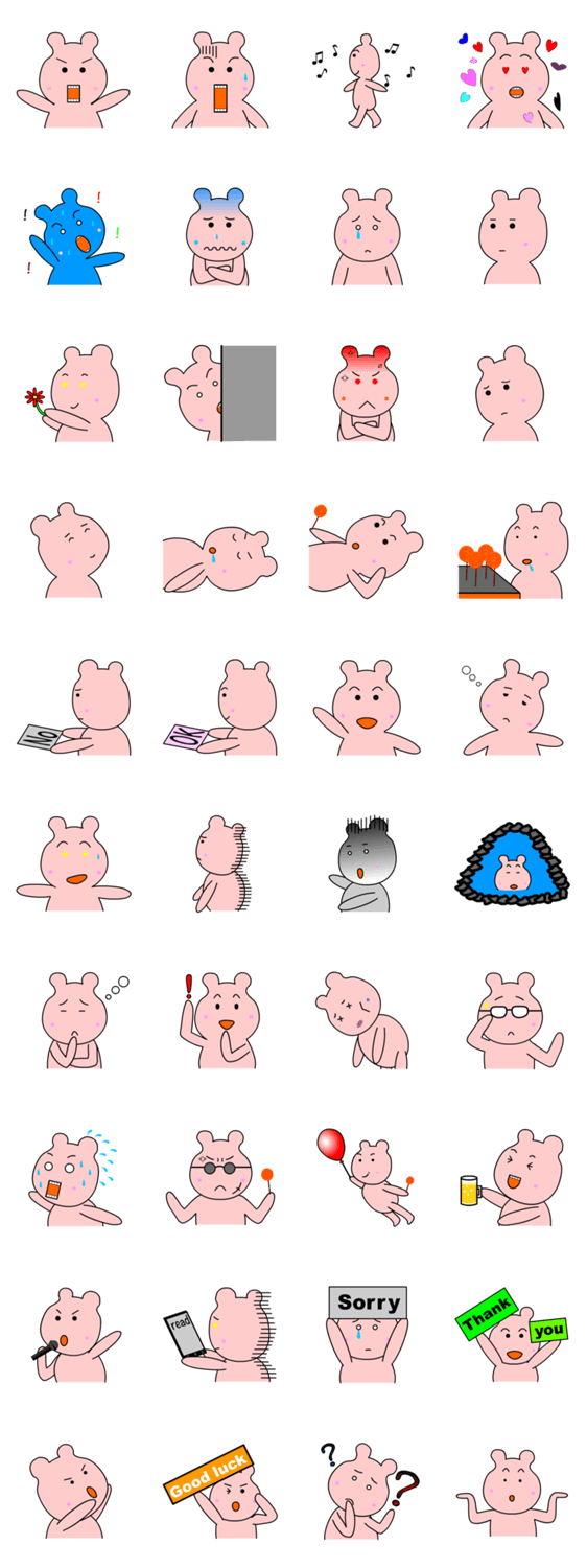 くまっぽいキャラクター『まあくん』