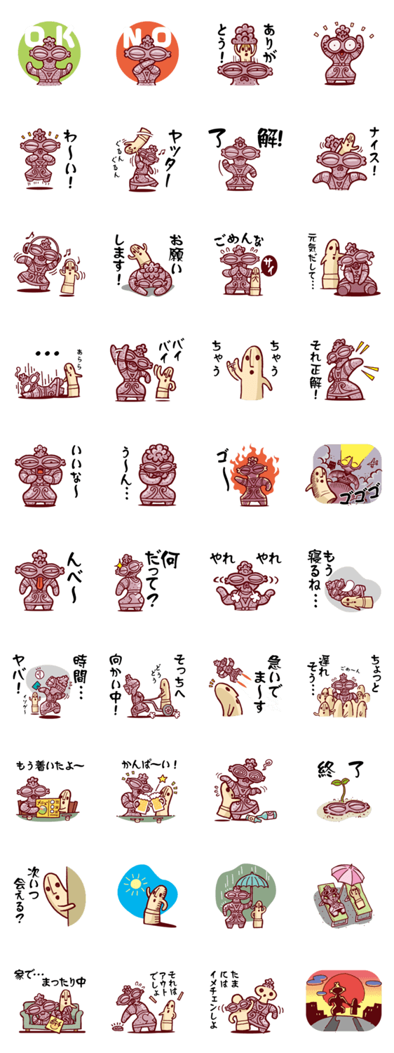 ドグ＆ハニー No.1