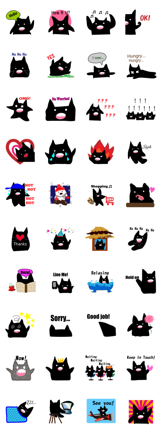 プチ・モンスター