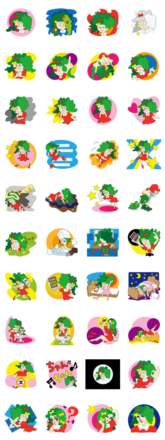 アイ・アム・サラダちゃん