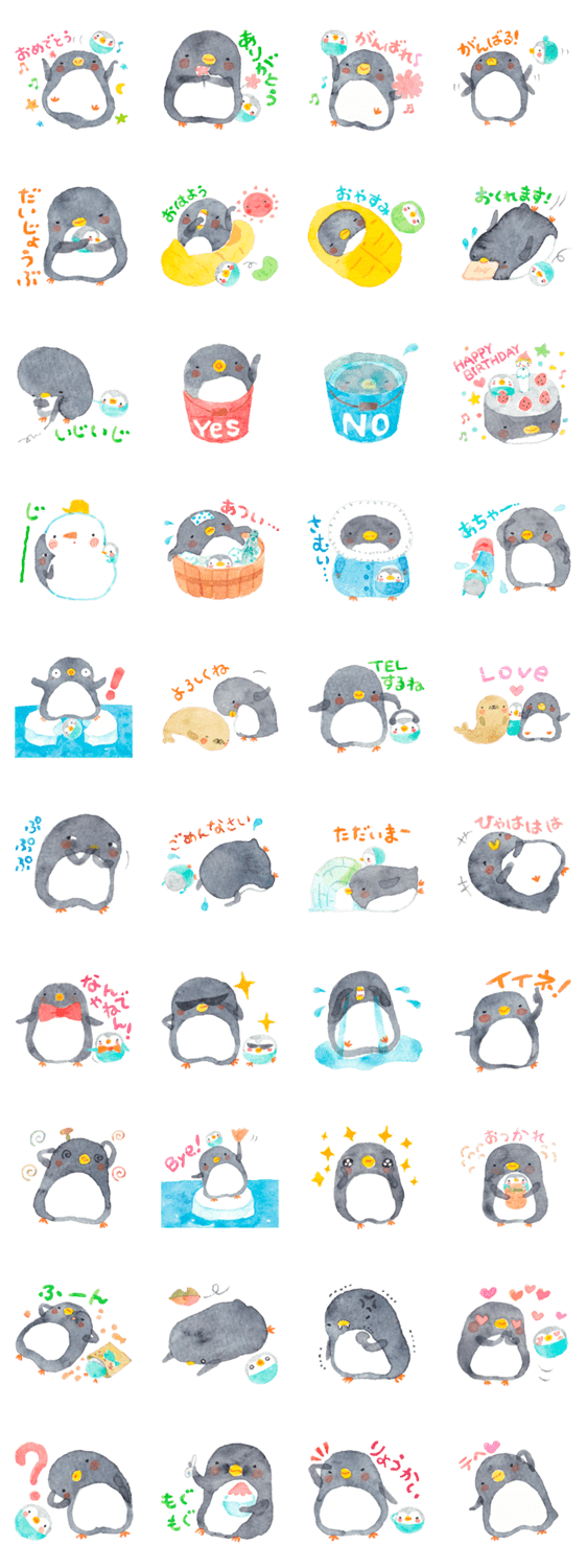 ぺんきち＆ぺんまるのペンギンスタンプ