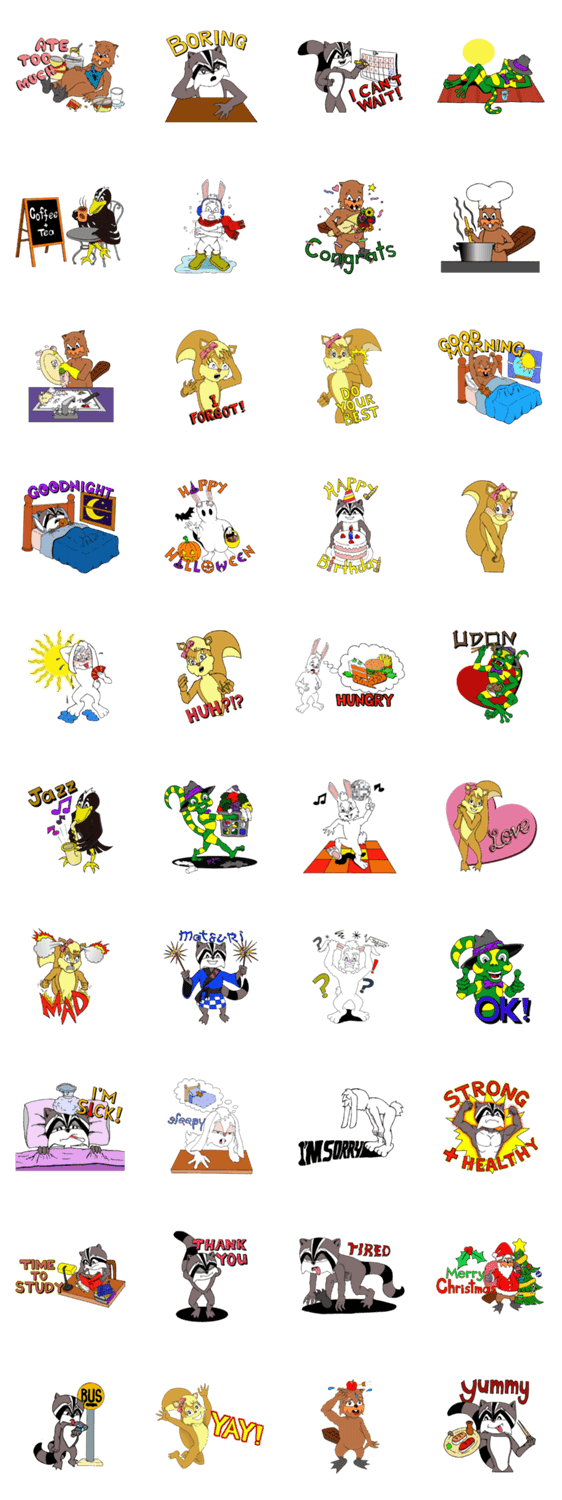 ロジャー の 森