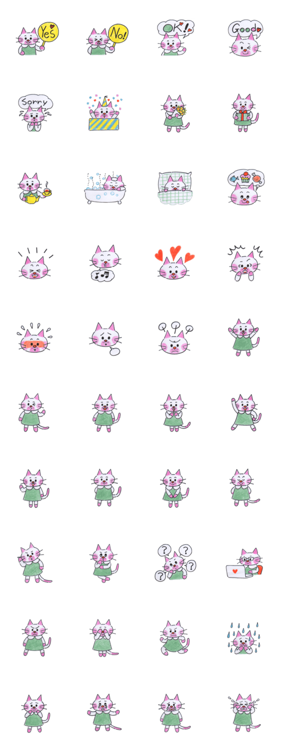 おいで、ちび猫ももちゃん！