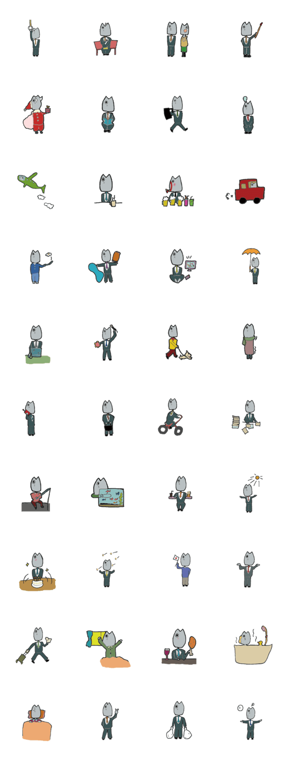 かぶとりーまん