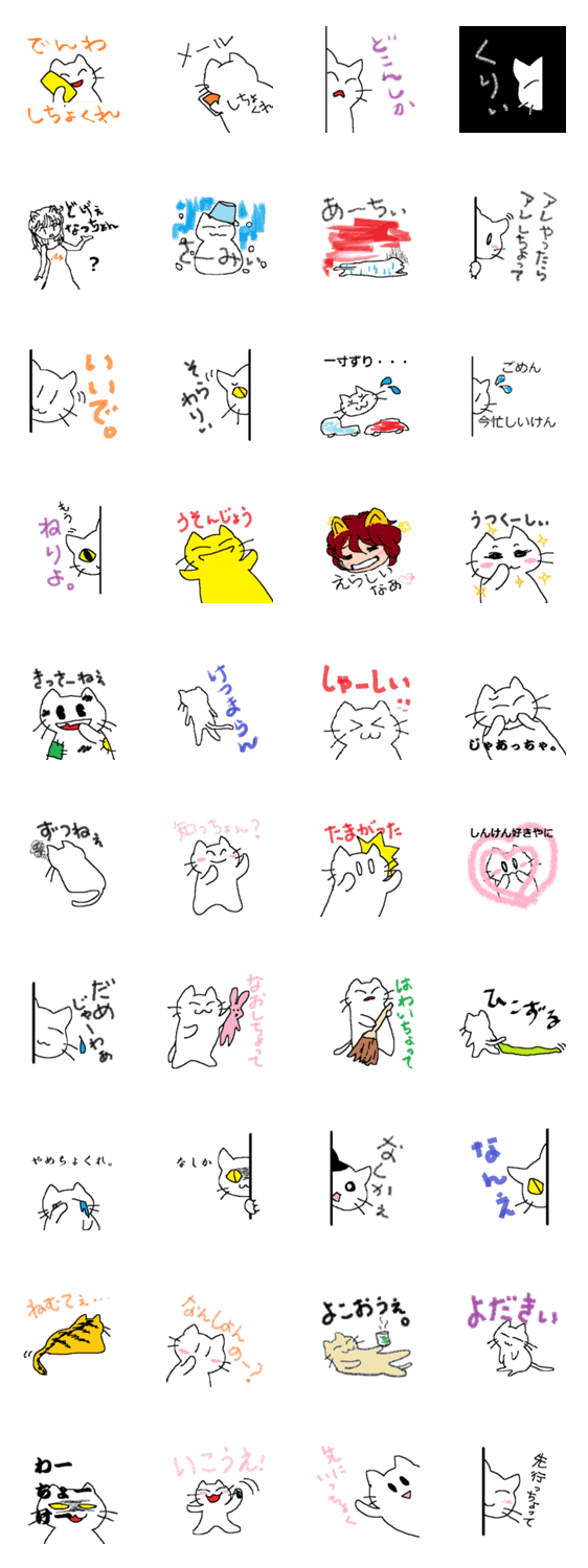 よこおうえ大分♪