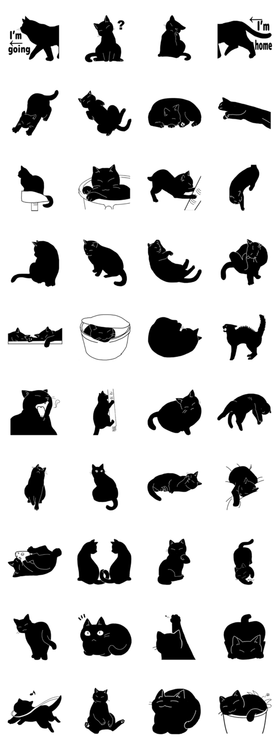 黒猫ののんびり風景