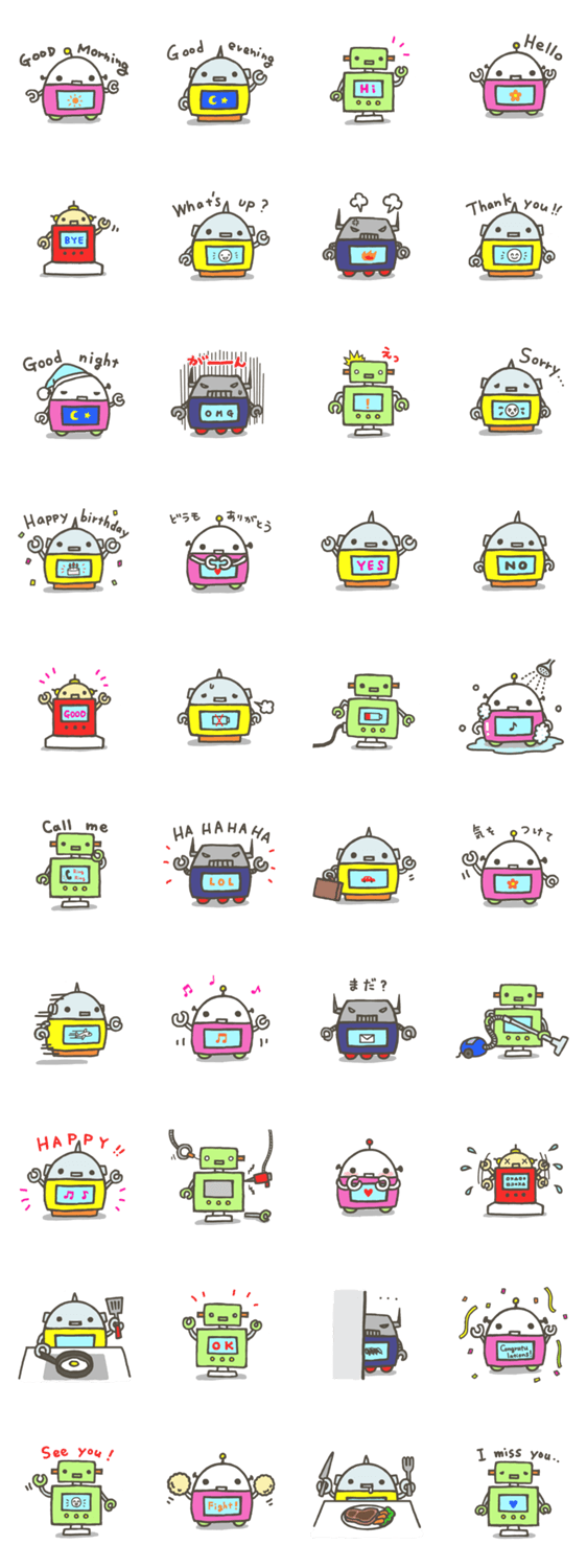 Colorful robots