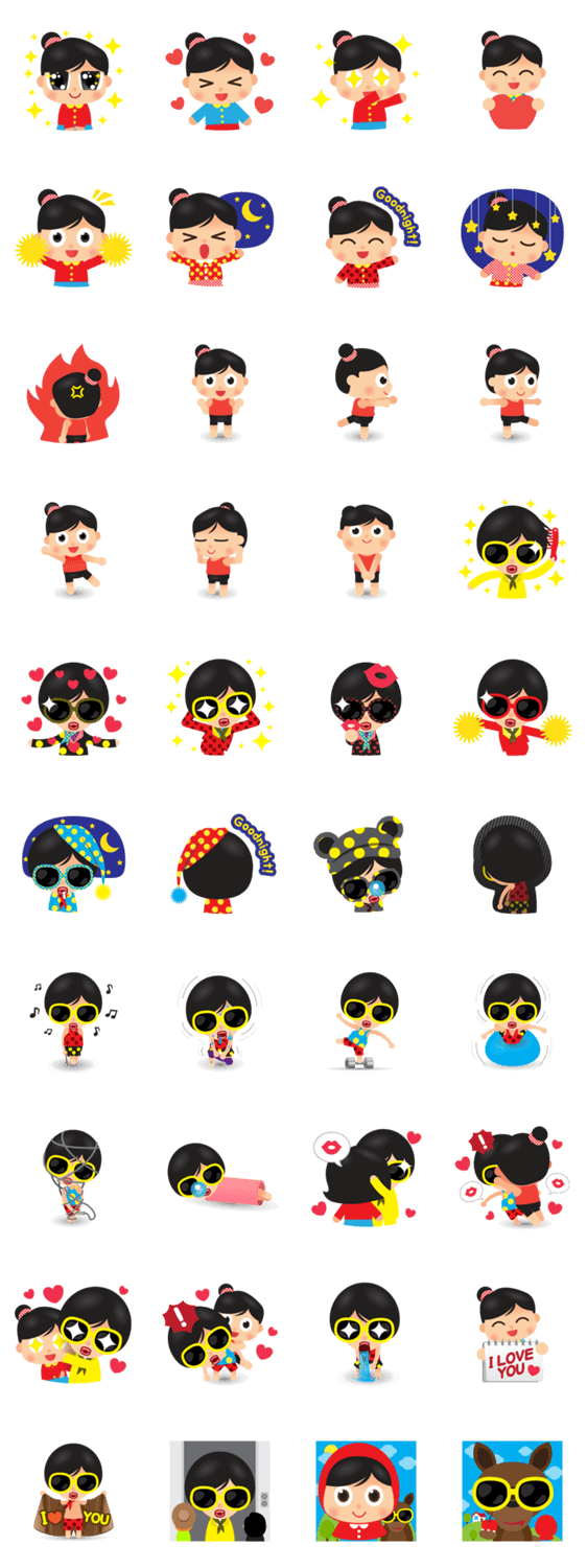 愛し奉! 愛し洪!