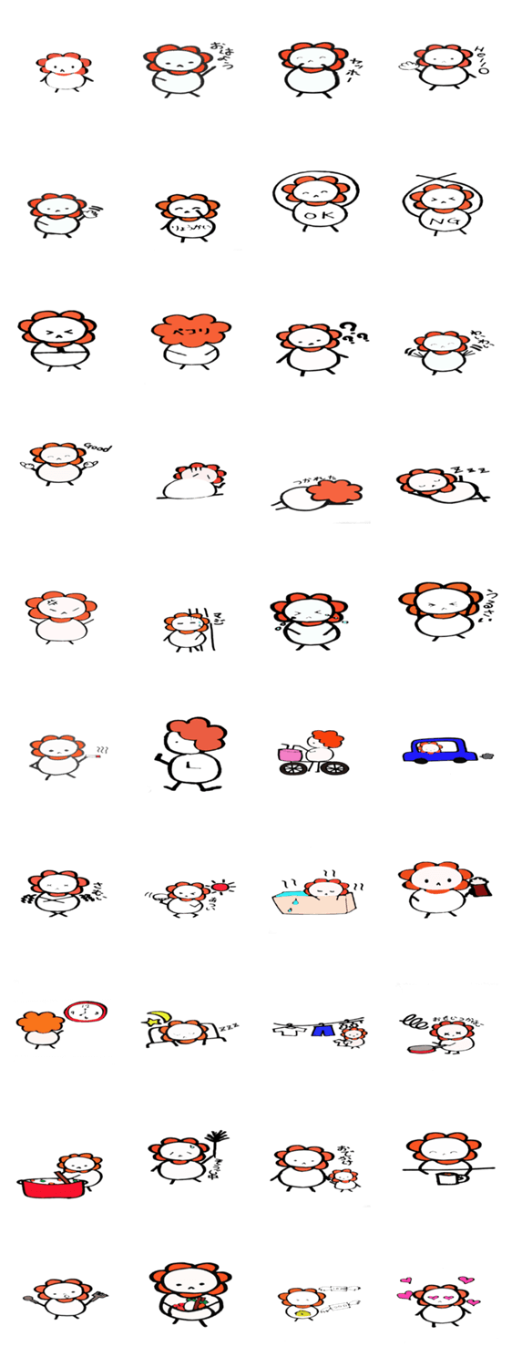 あらふぉーおばちゃん