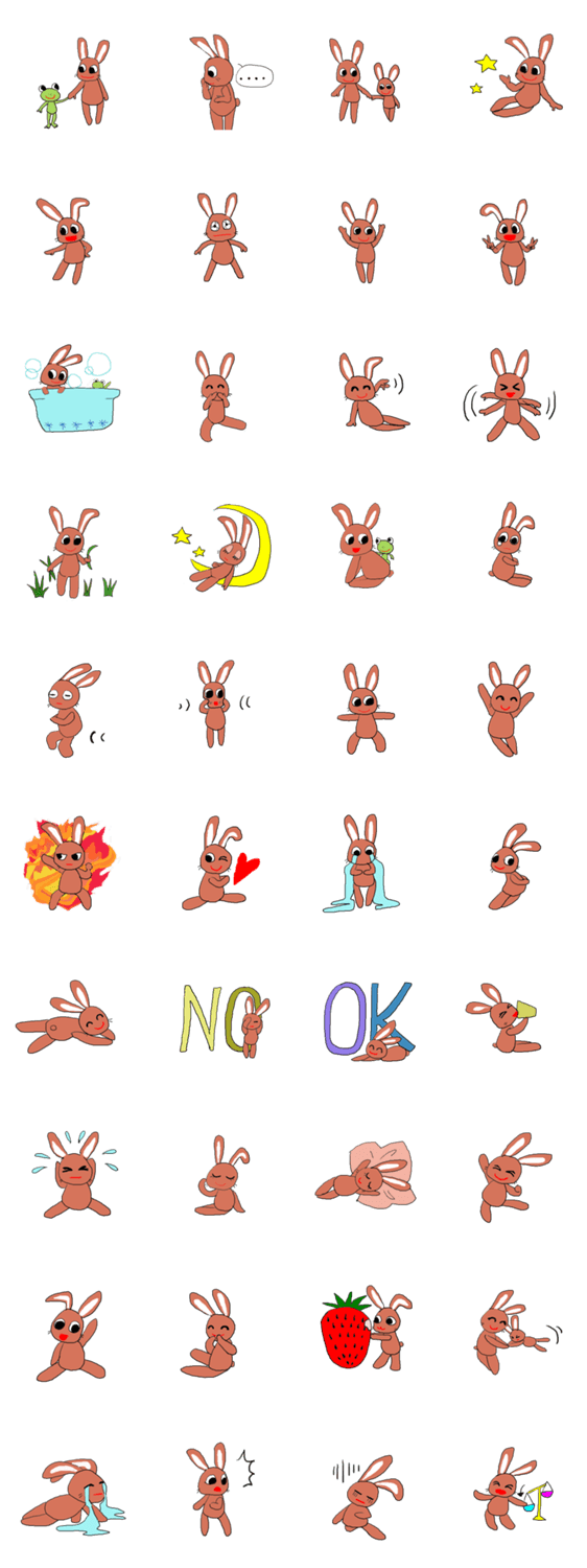 愛·癒しのウサギ1