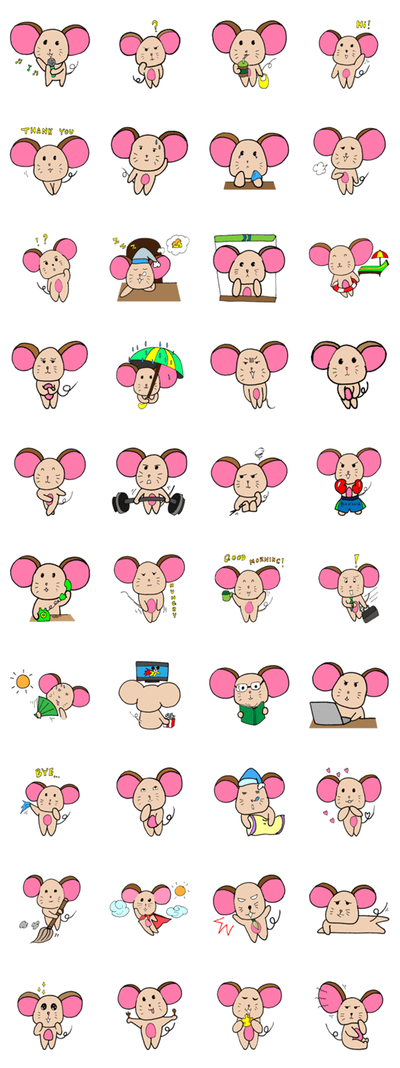 Chompu, The Pink Ears Mouse