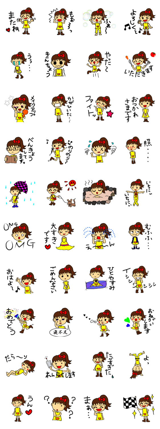 赤リボンの女の子