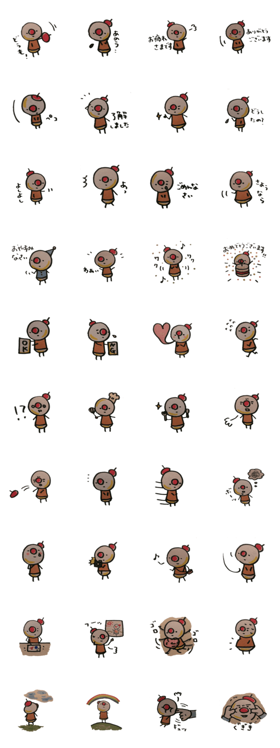 ベレー帽　まる子