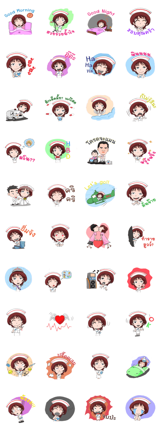 Nice  nurse  characters