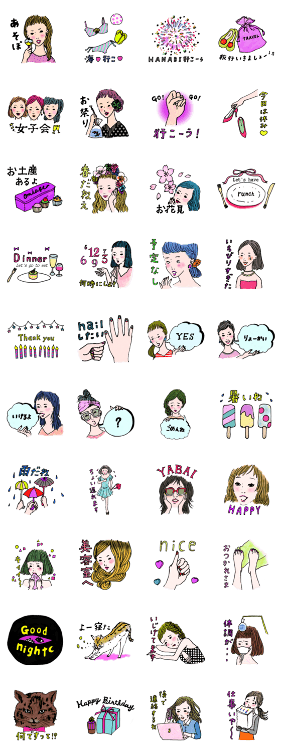 colorful sticker for girls