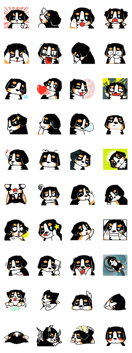 源さんはバーニーズ