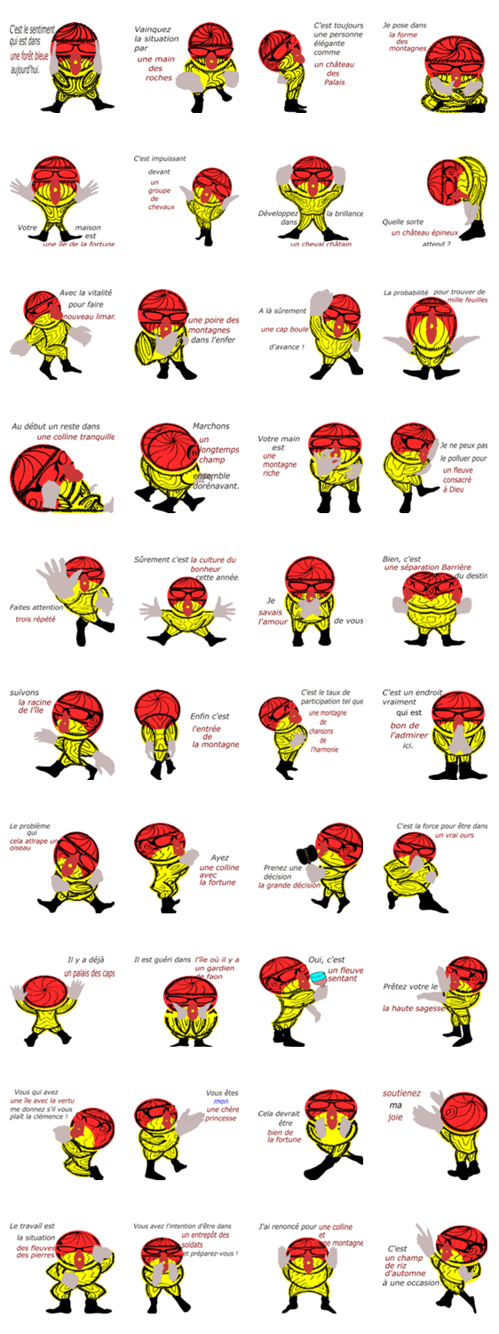 優雅な半透明な男