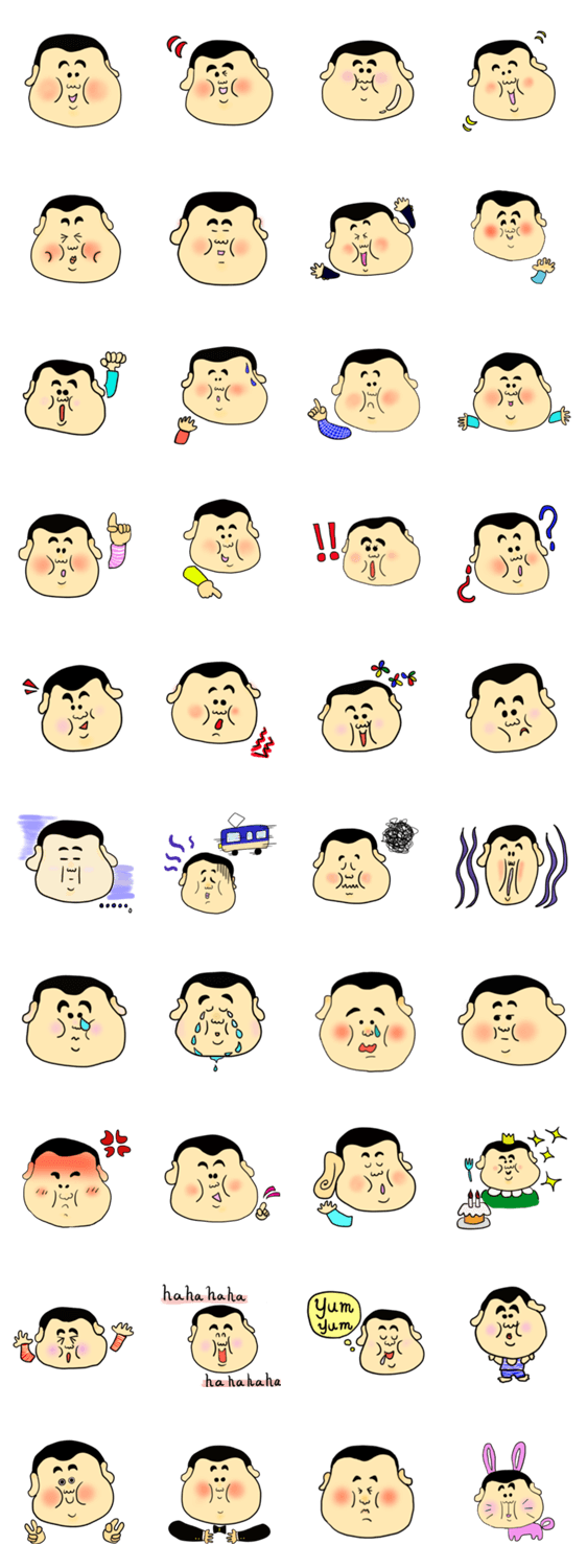 およなりくん vol.1