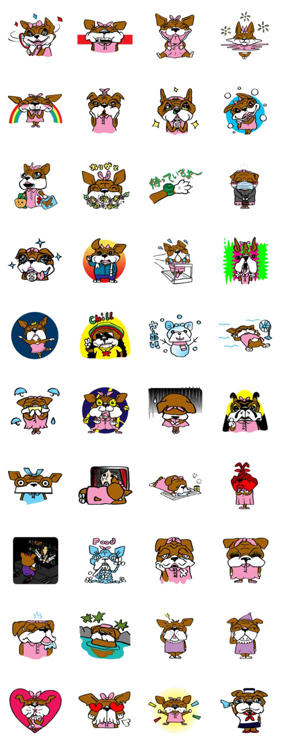 ぶるぶるちゃん