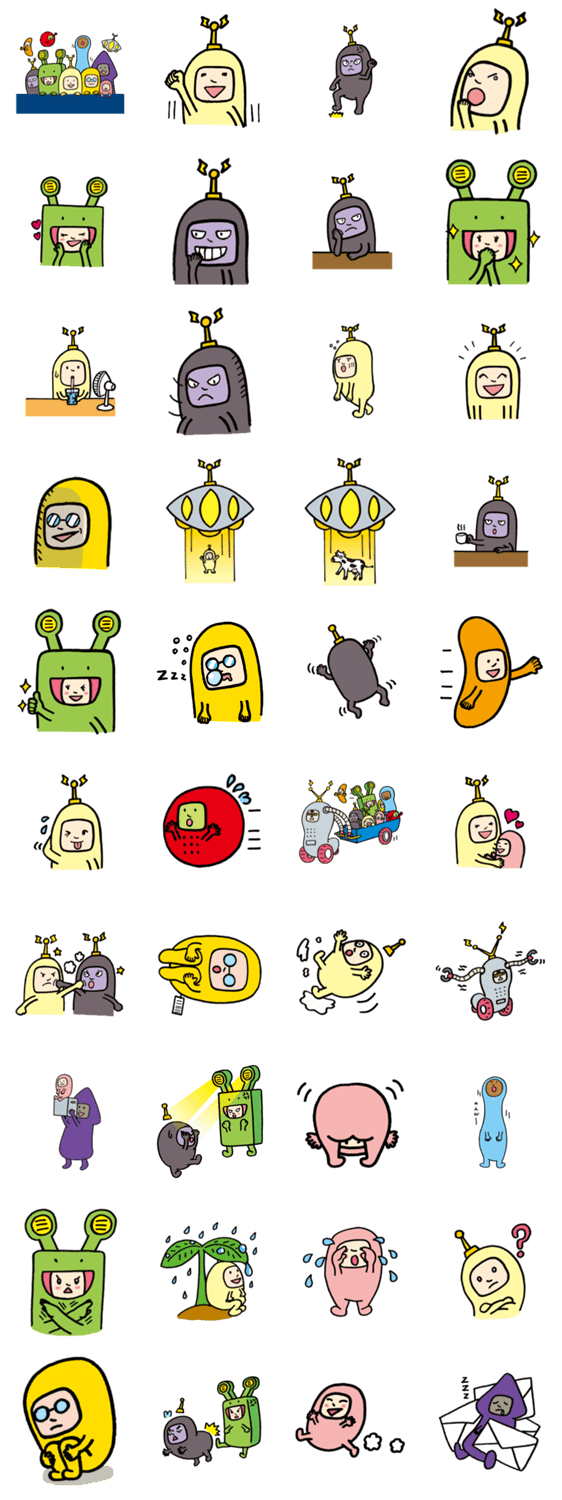 うちゅうみんっ！