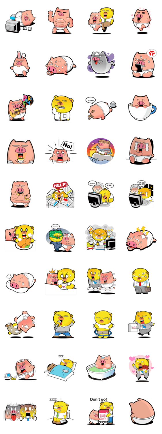 Pp Bear and Pants Pig