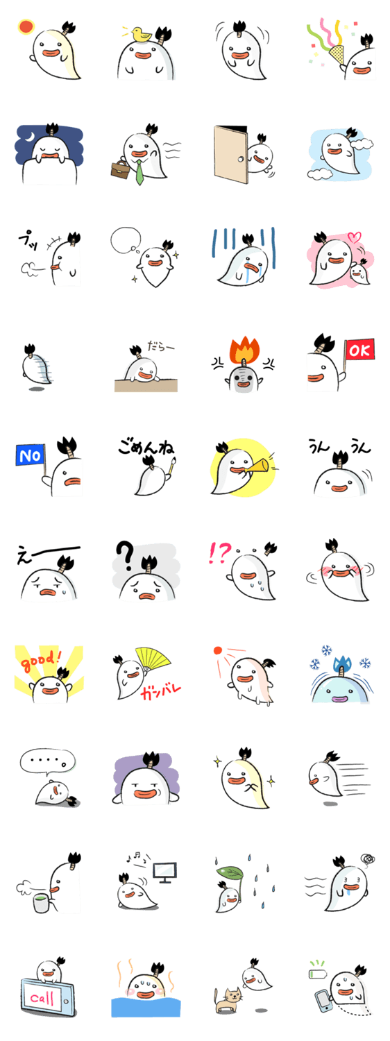 ちょんまげオバケ