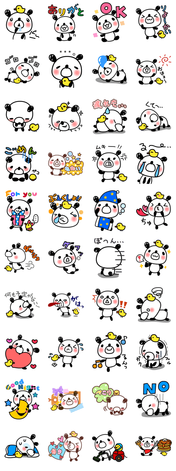 ぱん太郎＆ちぃ