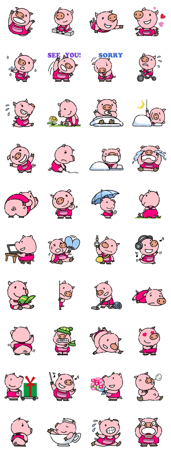 ブブ太のキュートな物語