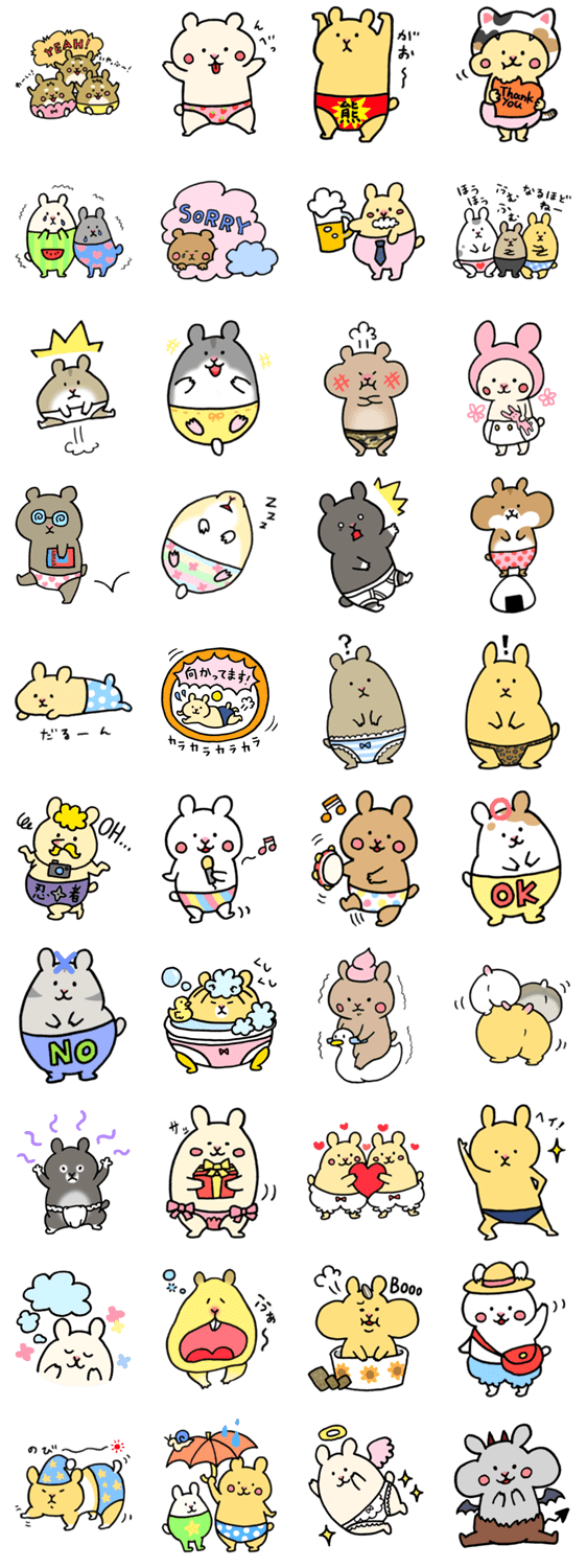 おぱんつハムスターず