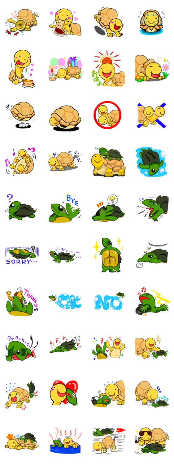 うぇるかめさん