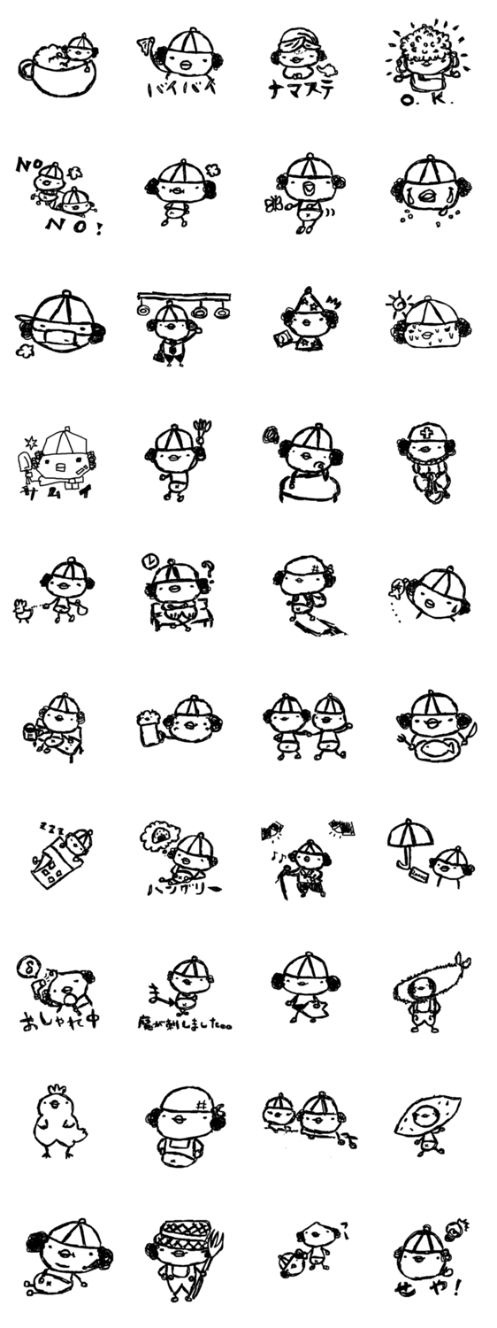 えんがわカフェ　ふよこ