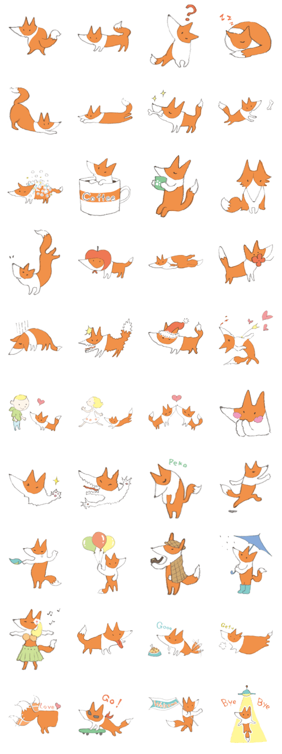 しっぽコーギー