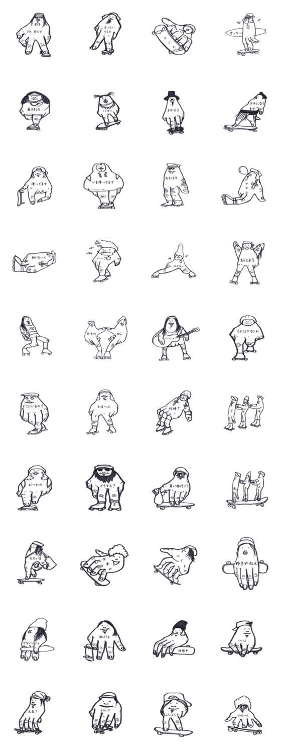 モノクロ　ハンドスケーターズ