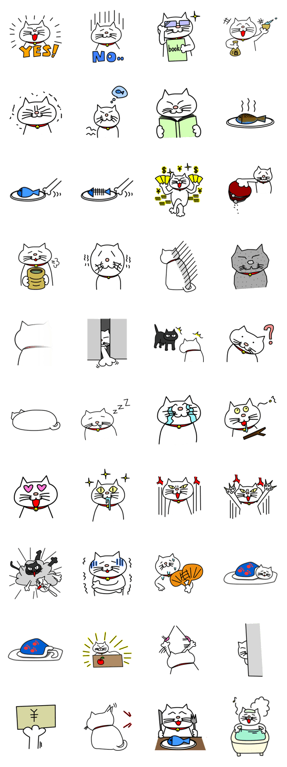 もも蔵スタンプ