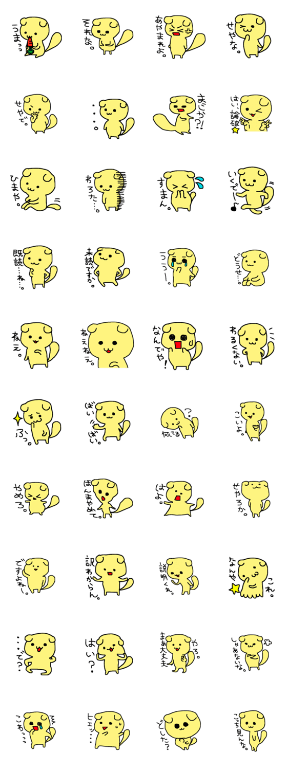 スコティッシュフォールドと幸せな毎日