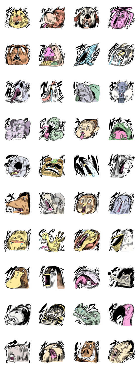 ビックリ動物大集合