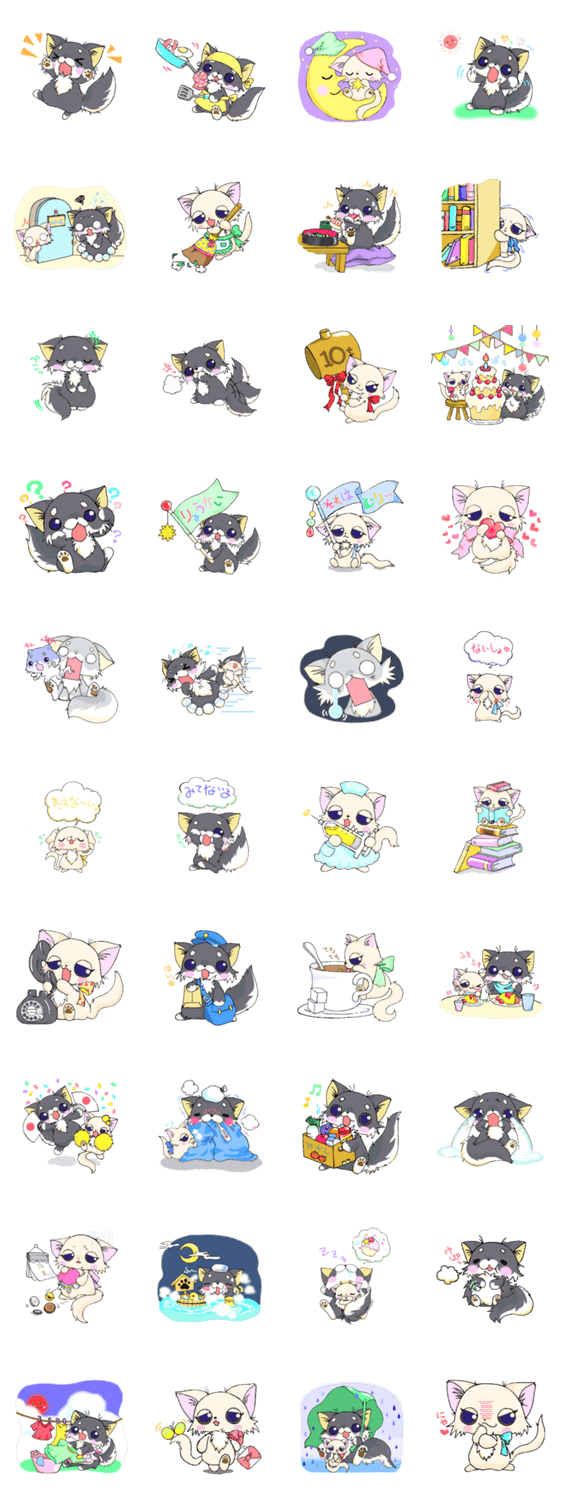 くろみやこの庭