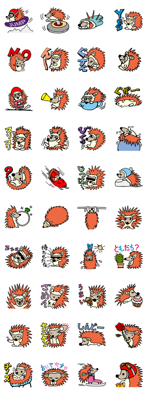 気弱なトゲッピー