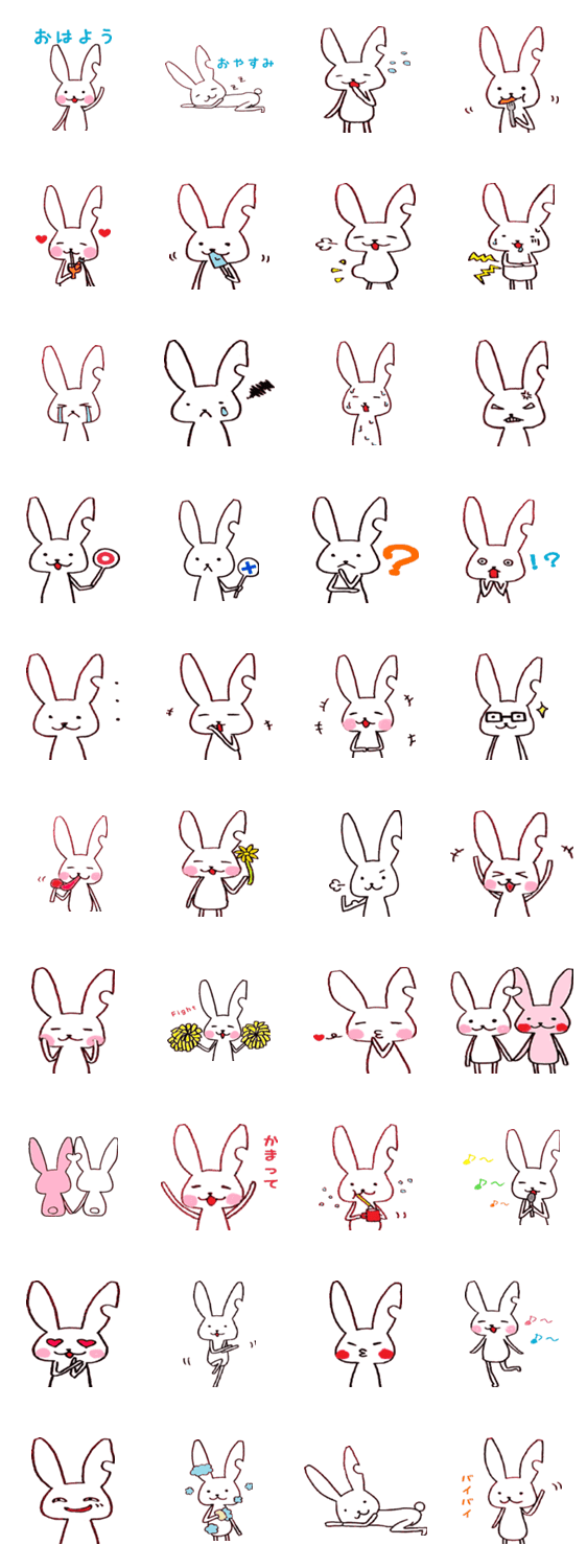 love rabbit