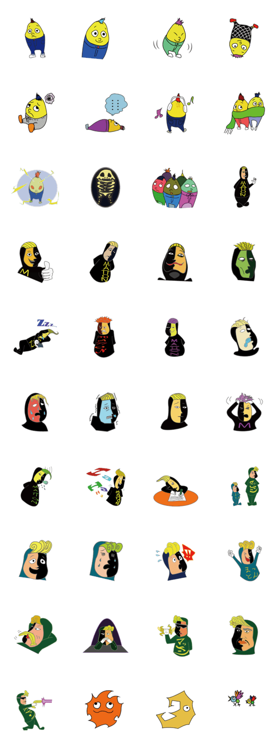 パンツィ―・バベルとマットン星人