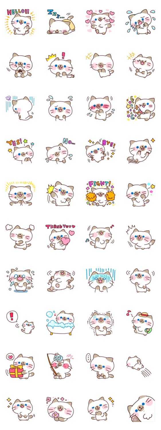 元気にゃシャムねこ