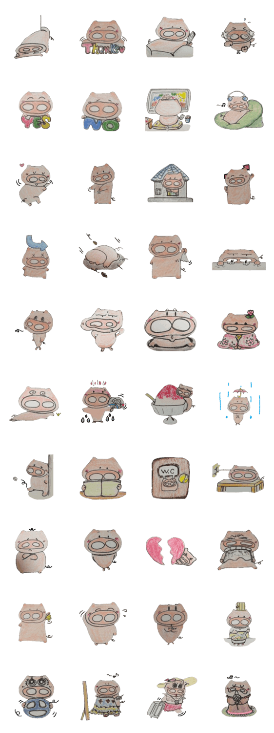 はふハーフ焼きのブタさん　よく使う編