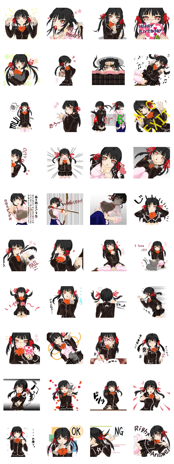 紅威　花澄（くれない　かすみ）